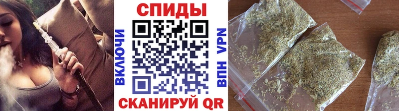 БУТИРАТ оксана  мега маркетплейс  Благовещенск  магазин продажи  
