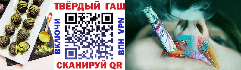Cannafood конопля  Благовещенск 