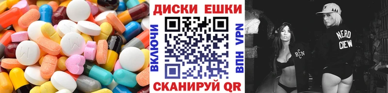 Экстази Punisher  Благовещенск 