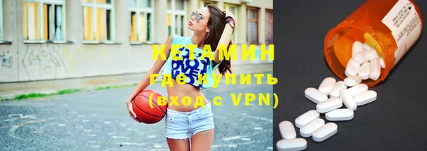 круглые Усинск