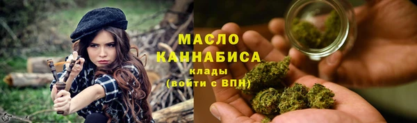 ECSTASY Абаза