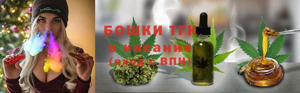 кокаин VHQ Абдулино