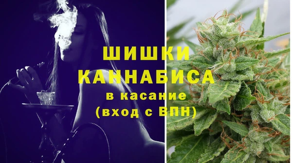 МДМА Абинск