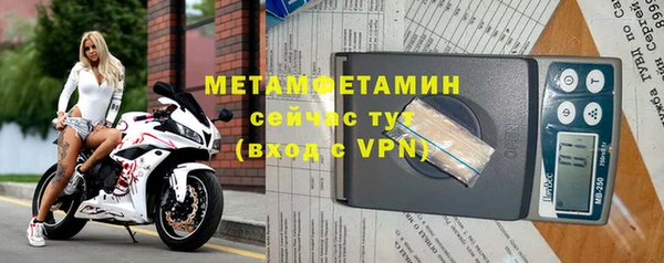 амф Тутаев