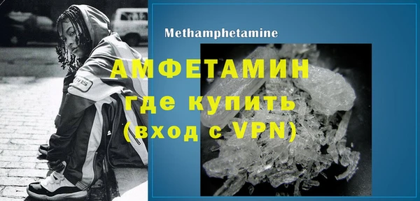 амф Тутаев