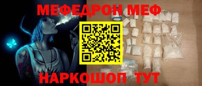 ECSTASY Рыбинск