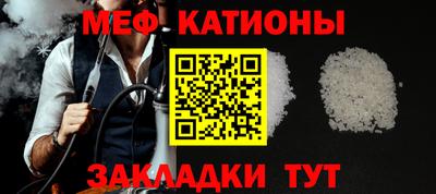 ECSTASY Рыбинск