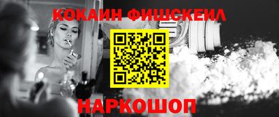 ECSTASY Рыбинск