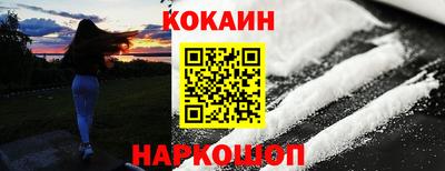 альфа пвп Рязань