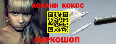 ECSTASY Рыбинск