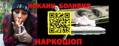 ECSTASY Рыбинск