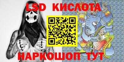 альфа пвп Рязань