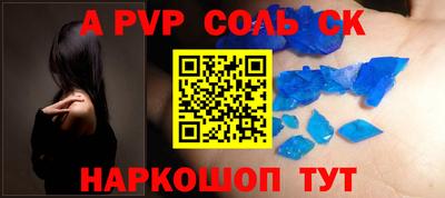 ECSTASY Рыбинск