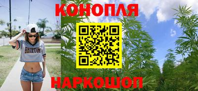 альфа пвп Рязань
