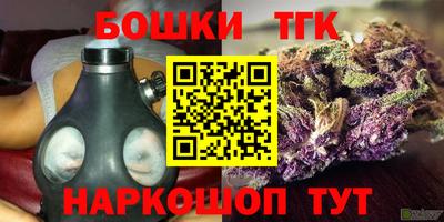 альфа пвп Рязань