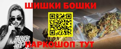 альфа пвп Рязань