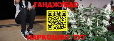 ECSTASY Рыбинск
