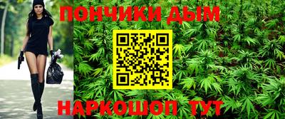 альфа пвп Рязань