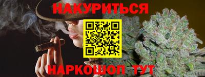 ECSTASY Рыбинск