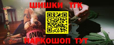 mdpv Михайловск