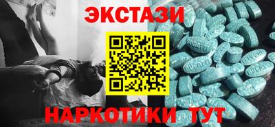 соль курить ск Рузаевка