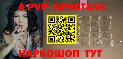 ECSTASY Рыбинск