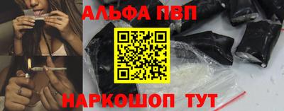 ECSTASY Рыбинск