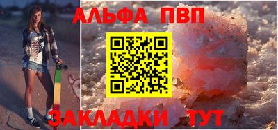 ECSTASY Рыбинск