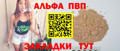 ECSTASY Рыбинск