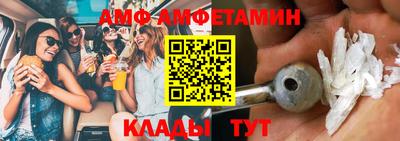 ECSTASY Рыбинск