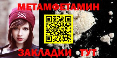 ECSTASY Рыбинск