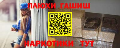 ECSTASY Рыбинск