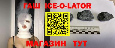 альфа пвп Рязань