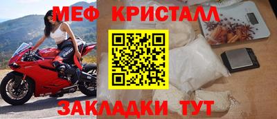 ECSTASY Рыбинск