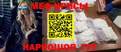 альфа пвп Рязань