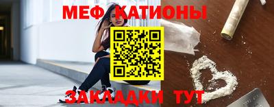 альфа пвп Рязань