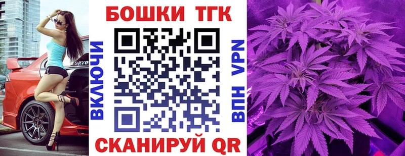 мега как зайти  Благовещенск  Конопля OG Kush 